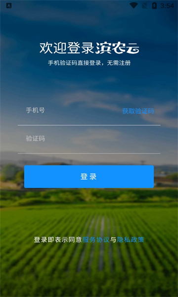 ũư׿ͼ1