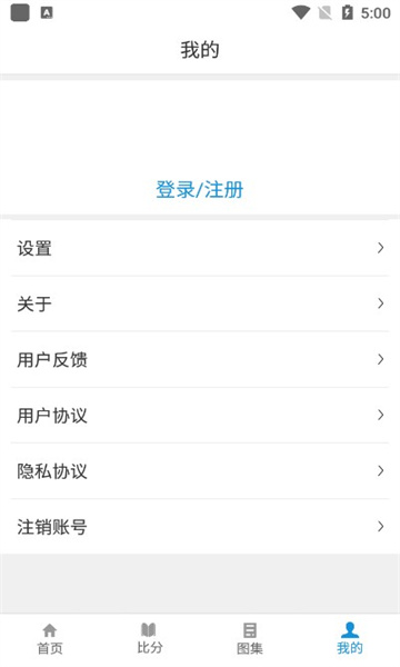 Yoappͼ2