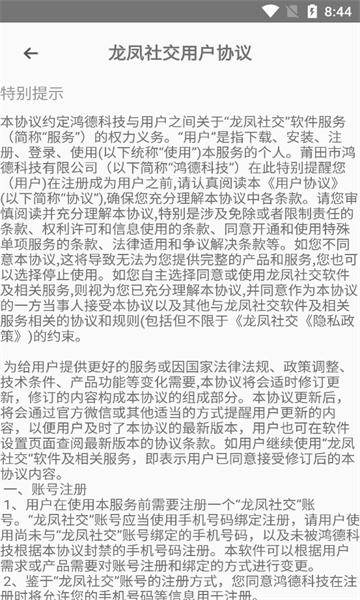 罻׿ͼ1
