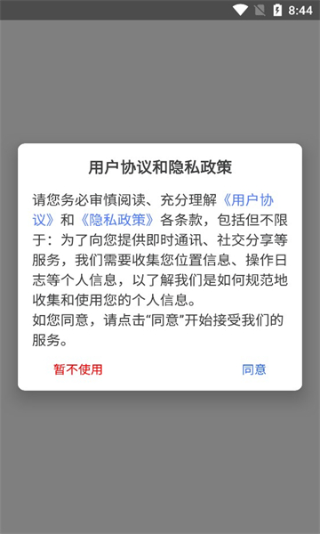 罻׿ͼ2