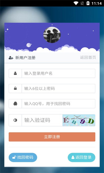 ��������׬Ǯ����