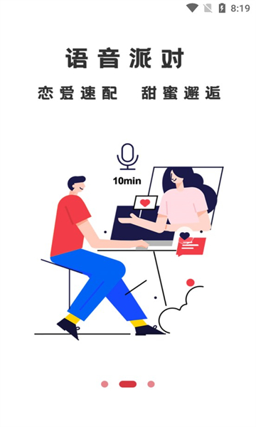 ��������ƽ̨