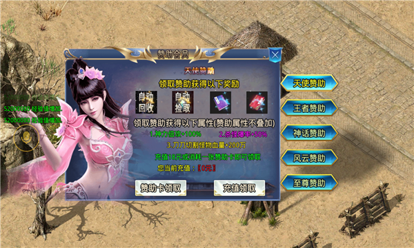 ̫峬޵νͼ1