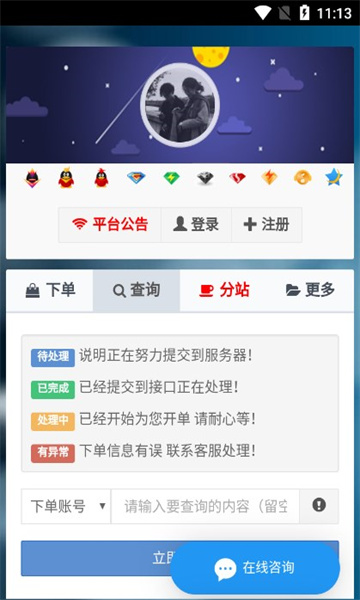 ��������������ͼ0