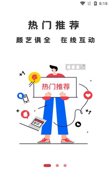 ��������ƽ̨��ͼ1