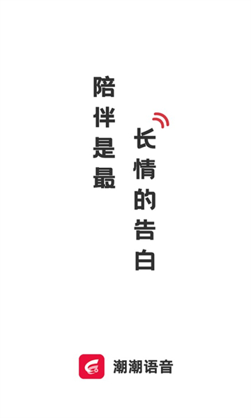 ��������ƽ̨��ͼ0