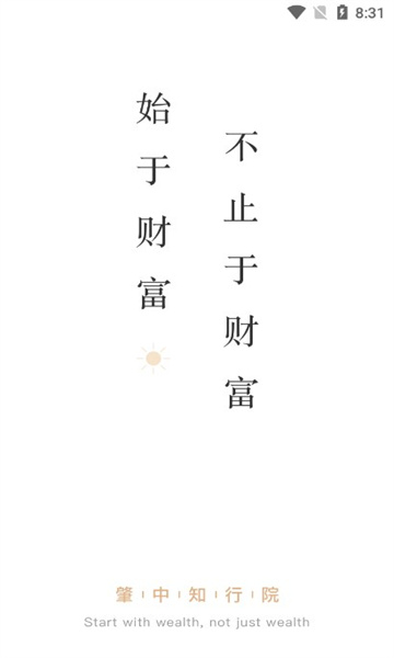 ֪Ժٷͼ1