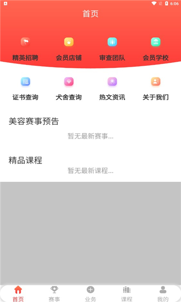 ͼ2