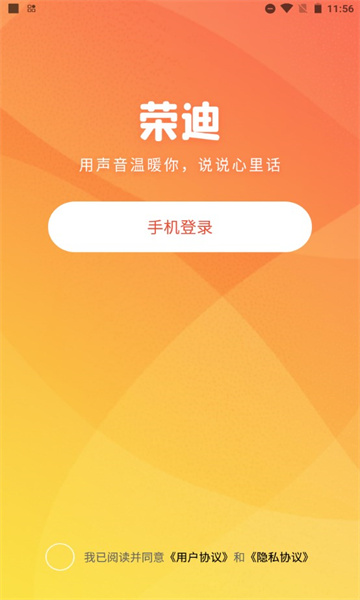 ٵϹٷͼ2
