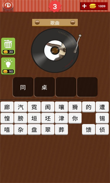 Dingtalk_20220317141013.jpg