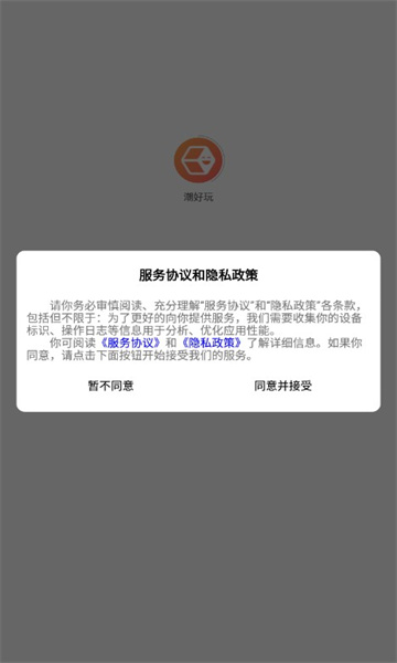 Dingtalk_20220322115439.jpg