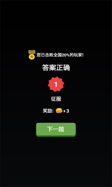 ֲ¸谲׿ͼ2