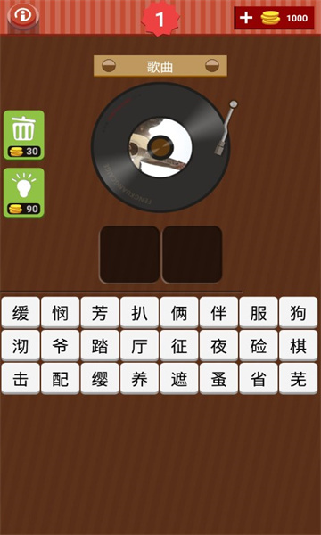 ֲ¸谲׿ͼ1