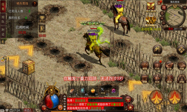 崫νͼ0