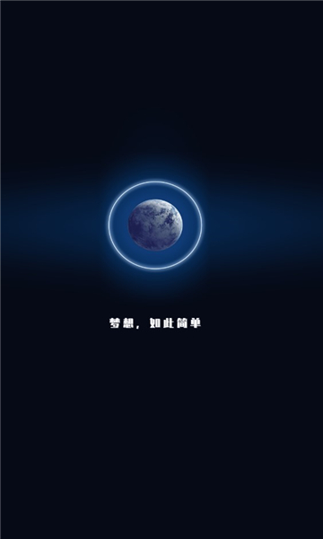 Ԫ����ѧ�ð�׿���ͼ0