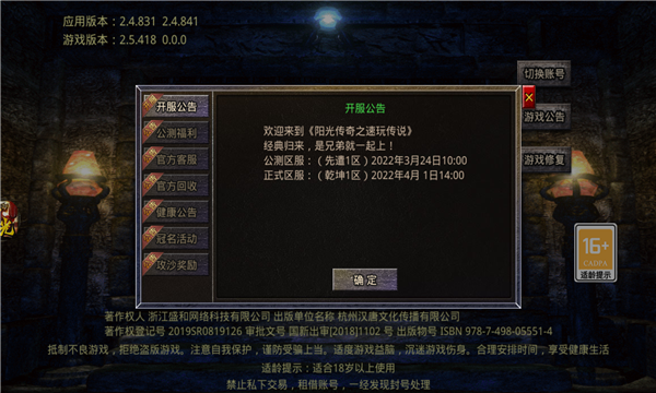 ⴫֮洫˵νͼ0