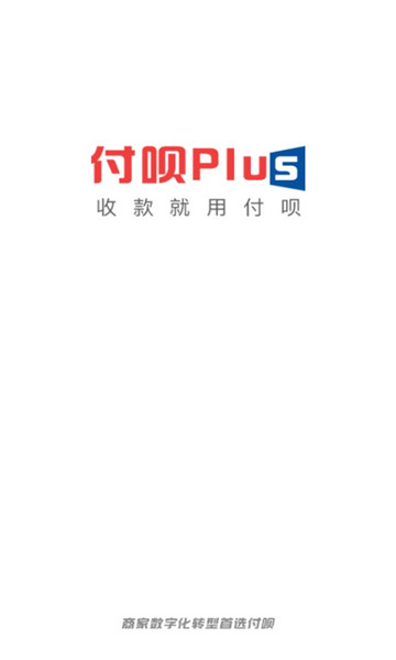 ����plus��ͼ2