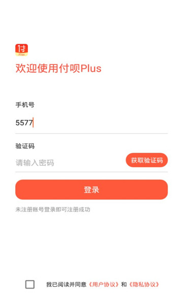 ����plus��ͼ1