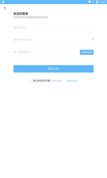 䰲ȫٷͼ0