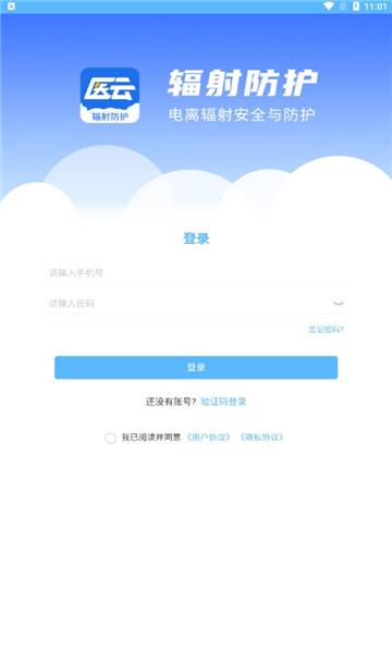 䰲ȫٷͼ2