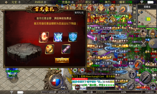 賬޵νͼ2