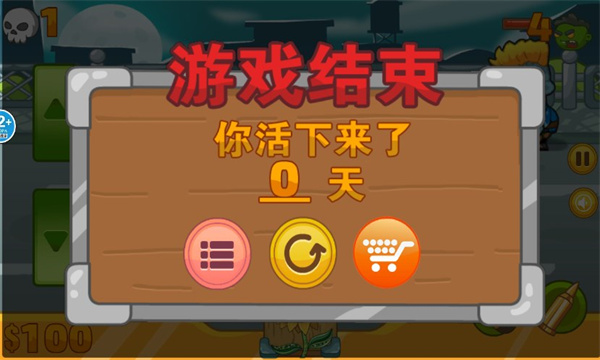 Բʧܰ׿ͼ3