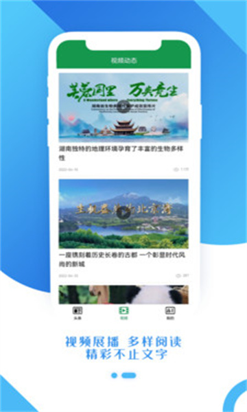 ��̬ͷ��ƽ̨��ͼ2