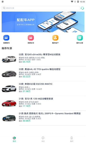 䳵Ͷ˰׿ͼ2