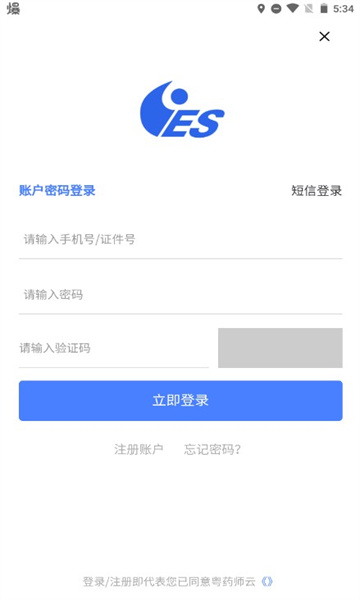 ҩʦƹٷͼ0