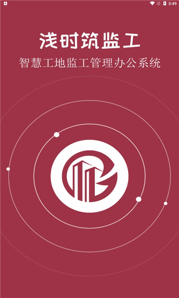 ǳʱ���๤������ͼ1