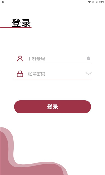 ǳʱ���๤������ͼ2