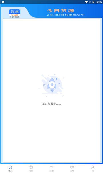 ջԴһ׿ͼ0