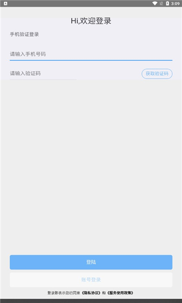 ̨ͼݰ׿ͼ0