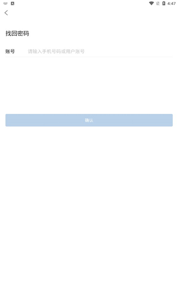 ǻȰ׿ͼ2