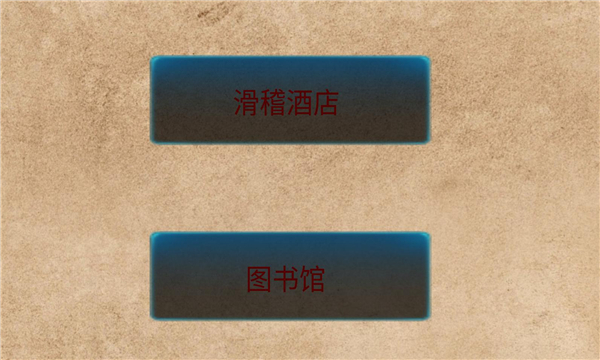 С׿ͼ2