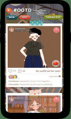 sticky换装 v101084