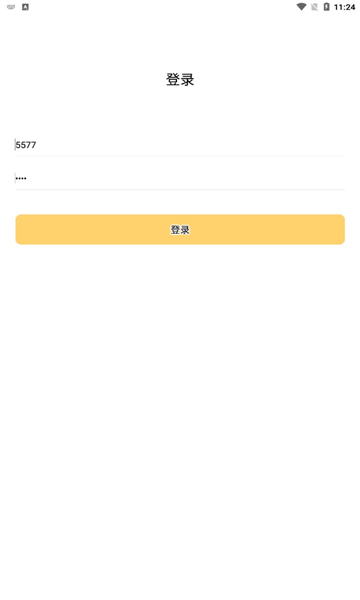 Զapp