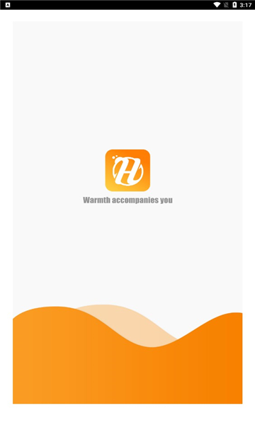 恒暖遥控器安卓版截图0