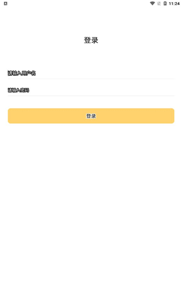 Զappͼ2