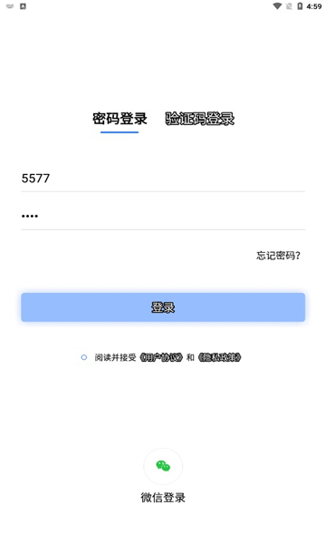 ׿ͼ2