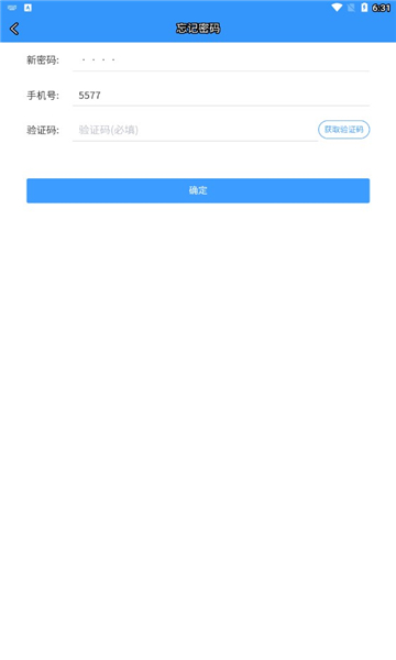ȤҿͰ׿ͼ2