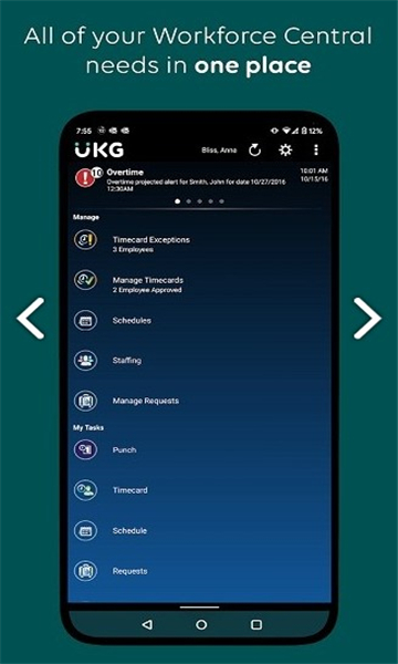 ukg workforce central׿ͼ2