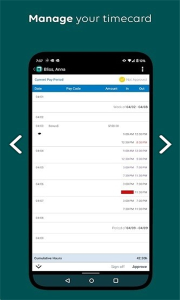 ukg workforce central׿ͼ1