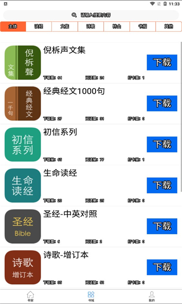鱨ѽͼ1