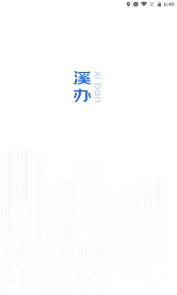 Ϫ찲׿ͼ0