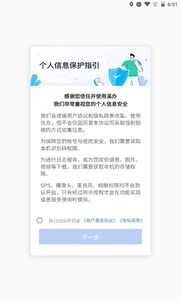 Ϫ찲׿ͼ1