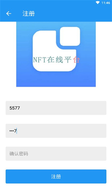 NFTƽ̨ٷ