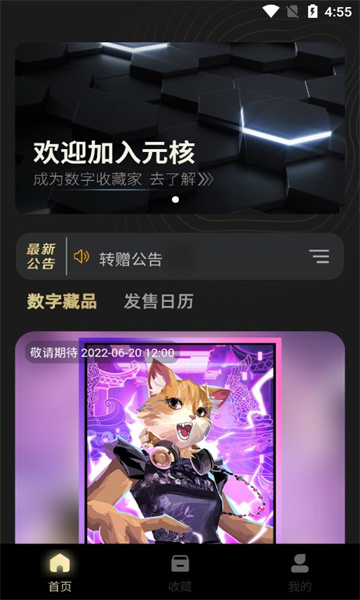 Ԫعٷ