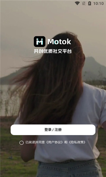 Motok罻ƽ̨ͼ2