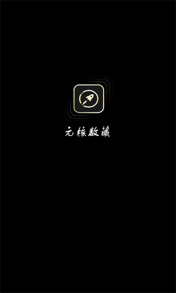 Ԫعٷͼ0